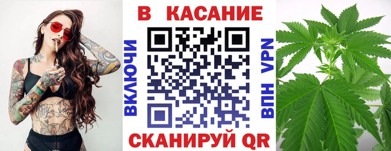 Меф мяу мяу Болгар