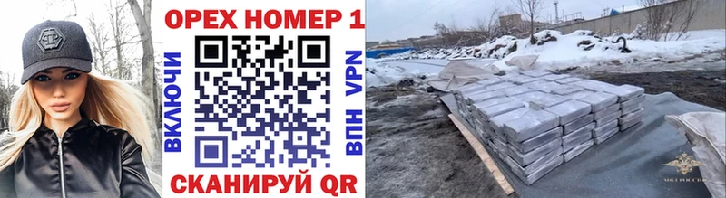 hydra ссылки  продажа наркотиков  Болгар  КОКАИН Боливия 