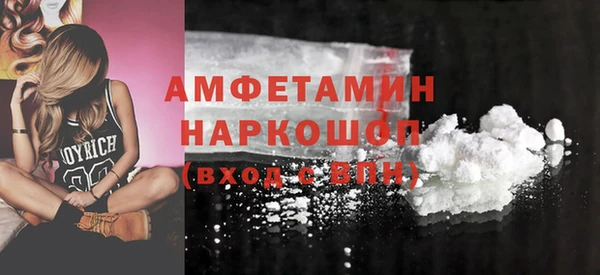 мяу мяу мука Алексин
