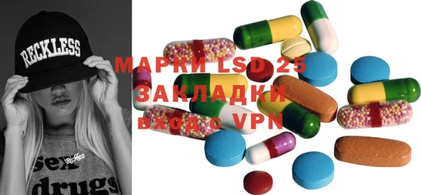 мяу мяу мука Алексин