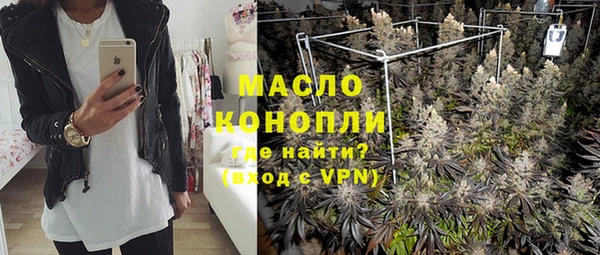 мяу мяу мука Алексин