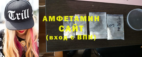 прущая мука Алексеевка