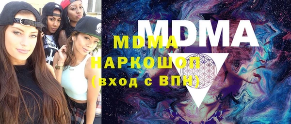 мяу мяу мука Алексин