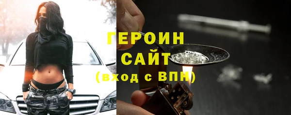 дурь Абдулино