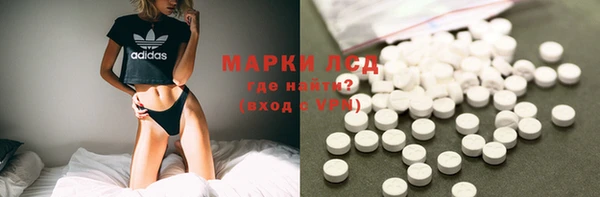 мяу мяу мука Алексин