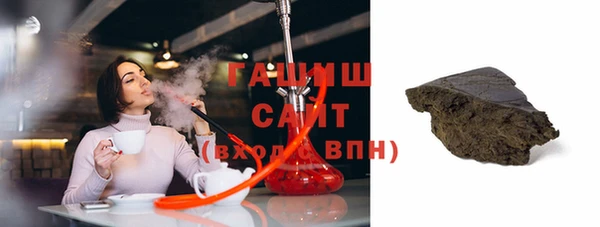 крисы Алзамай