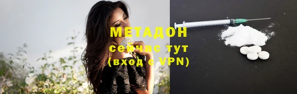 мяу мяу мука Алексин