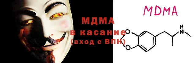 крисы Алзамай