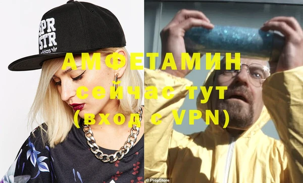 крисы Алзамай