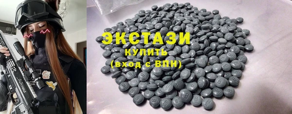 мяу мяу мука Алексин