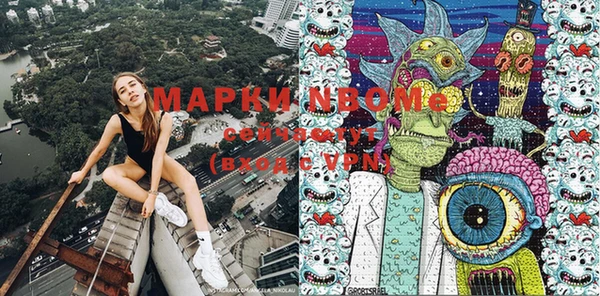 мяу мяу мука Алексин