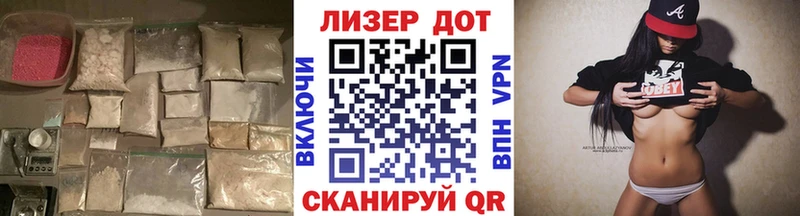 ЛСД экстази ecstasy  omg вход  Болгар 