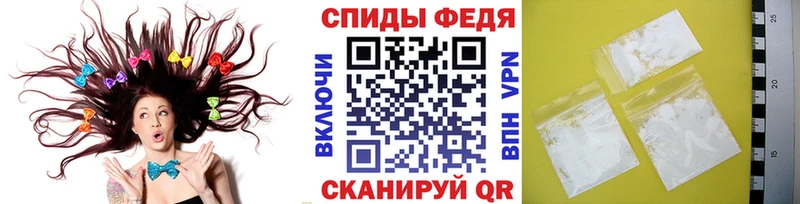 МЕТАМФЕТАМИН винт  Болгар 