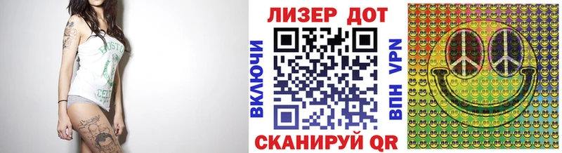 Наркотические марки 1,8мг купить закладку Болгар